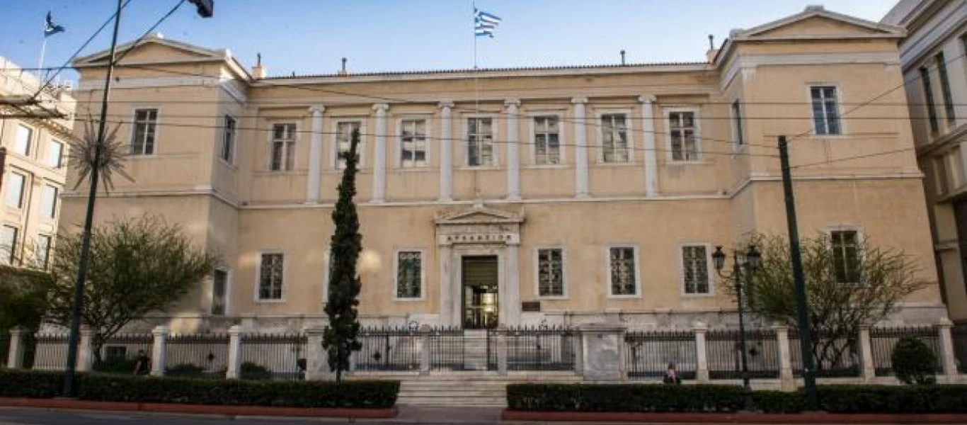 Άμεση κατάθεση αιτήματος στην εισαγγελία για να κληθούν οι 285 απόφοιτοι του Αρσακείου εισηγήθηκε ο Γ.Μπαμπινιώτης